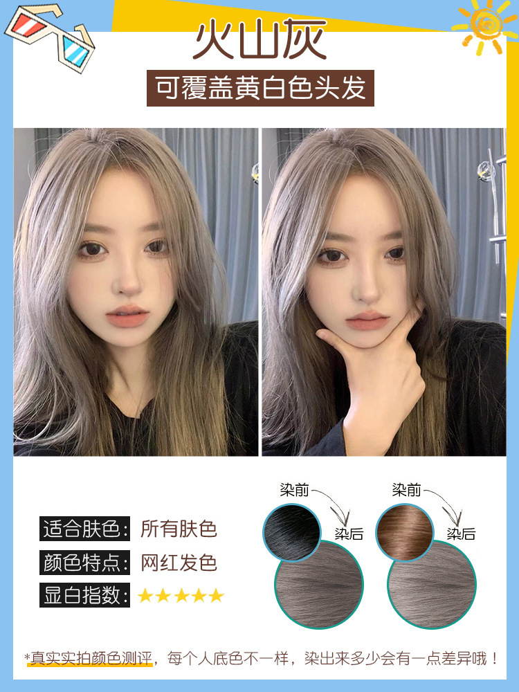 O1CN01kJdwKY1hre82byQAR_!!2213000054331-0-cib.jpg?__r__=1657612718236