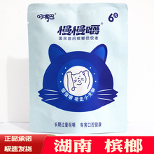 �����6Ԫ10Ԫ����ܛ�͕�����������100Ԫ��������۵����