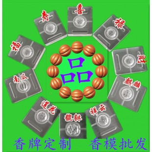 ����ģ������diy�ֹ����㹤���ִ���ģ����ϲؔ���ɏ���f�۹���