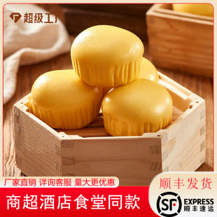 �°l�F��ɳ��������̳��Ƶ�ʳ����ʳ����ك����Ʒ���l���{����