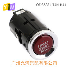 35881-T4N-H41���ñ������ǰµ���һ��������𿪹�35881-T5H-H41