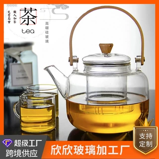 定制加厚蒸煮茶器茶具提梁壶泡茶壶耐高温玻璃茶壶电陶炉烧水壶