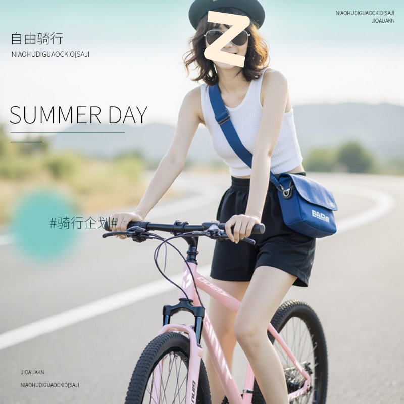 Campus Mountain Bike Bicycle Adult Variable Speed Youth Off-Road Shock-Absorbing Bicycle Female Student Male Lightweight Racing Bike