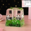 [熊猫-方形笔插（单个价）]