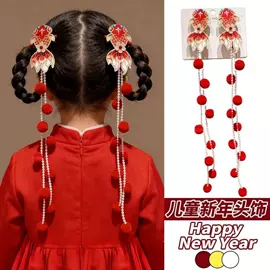 儿童发饰;发夹;发圈