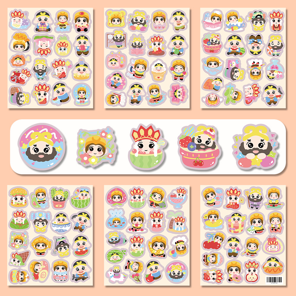 서유기-102 사진