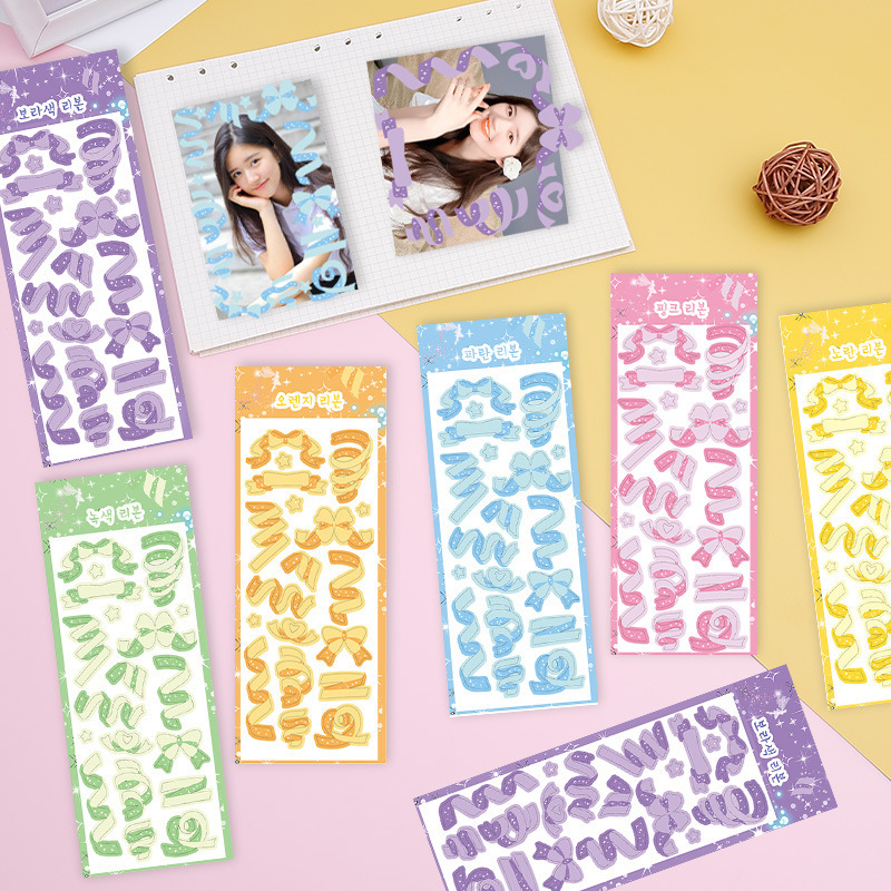Goka 스티커 저렴한 창조적 인 손 계정 장식 리본 사진 앨범 DIY 수제 PET 레이저 방수 도매
