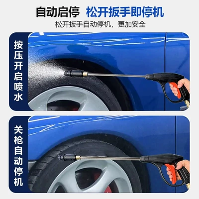 the Manufacturer, High-Pressure Car Washing Machine for: Car washing machine