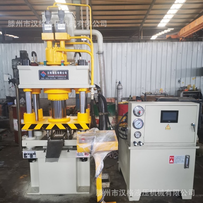 铁粉铜屑压饼机 全自动鱼饵成型 网坠液压机机 粉末成型液压机