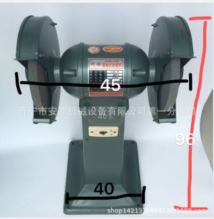 砂轮机 电动砂轮机 M3030-300立式砂轮机 落地式砂轮机