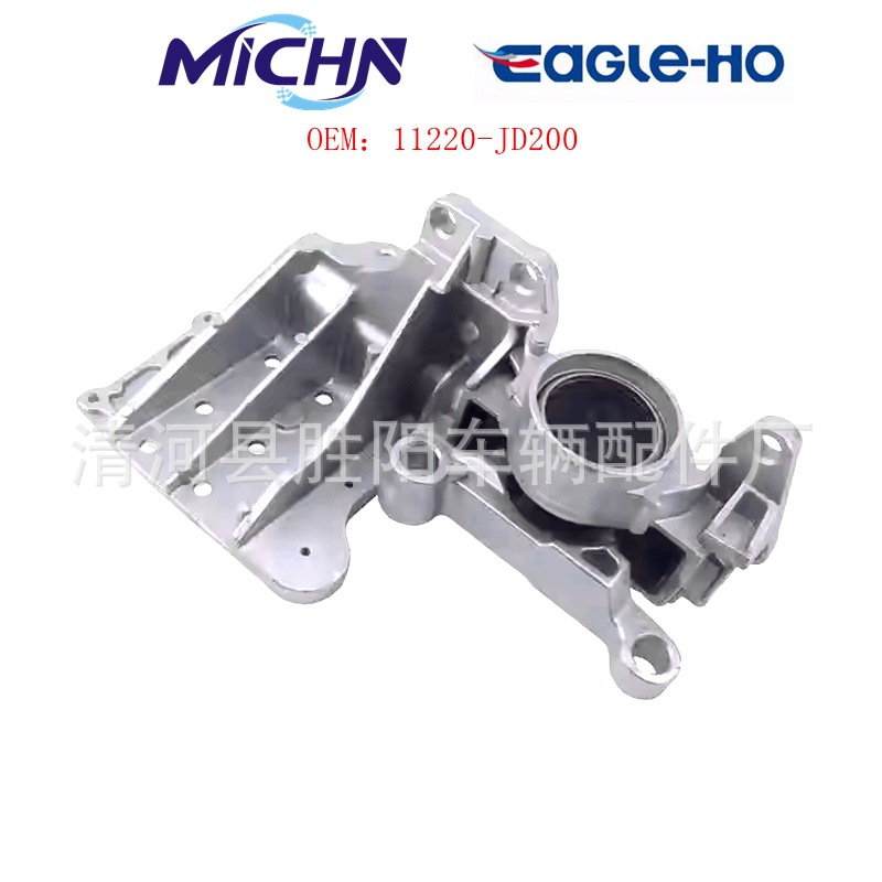11220-JD200 para el montaje del soporte del motor del pie del motor del motor del automóvil Nissan