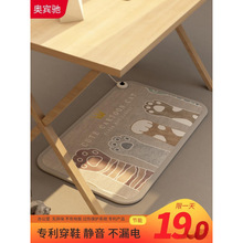 ů�_����ȡů�_�|�k�����_�׼ӟ�|ů�_������늟ᱣů����ů�_��