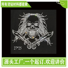 �C�D���C荠C�D�����S�����p�����t�^�C荈D����T���C荠C�D���l