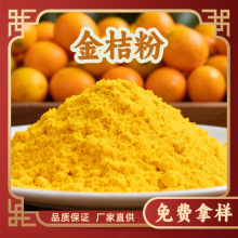 ��۷� ���� ˮ�� �����ȡ�� ���w��� ԭ�ϬF؛���]  �S��ֱ�l