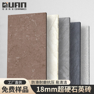 ʯɴuԺӻ@شuͥԺ¶̨uʯӢuRķʯt