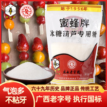 ���V������̖���۷��Ʊ��Ǻ��J���ð�ɰ��500g�����Ǵ��b��������