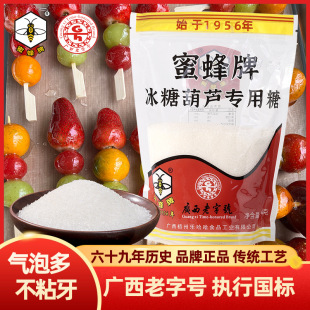 ���V������̖���۷��Ʊ��Ǻ��J���ð�ɰ��500g�����Ǵ��b��������