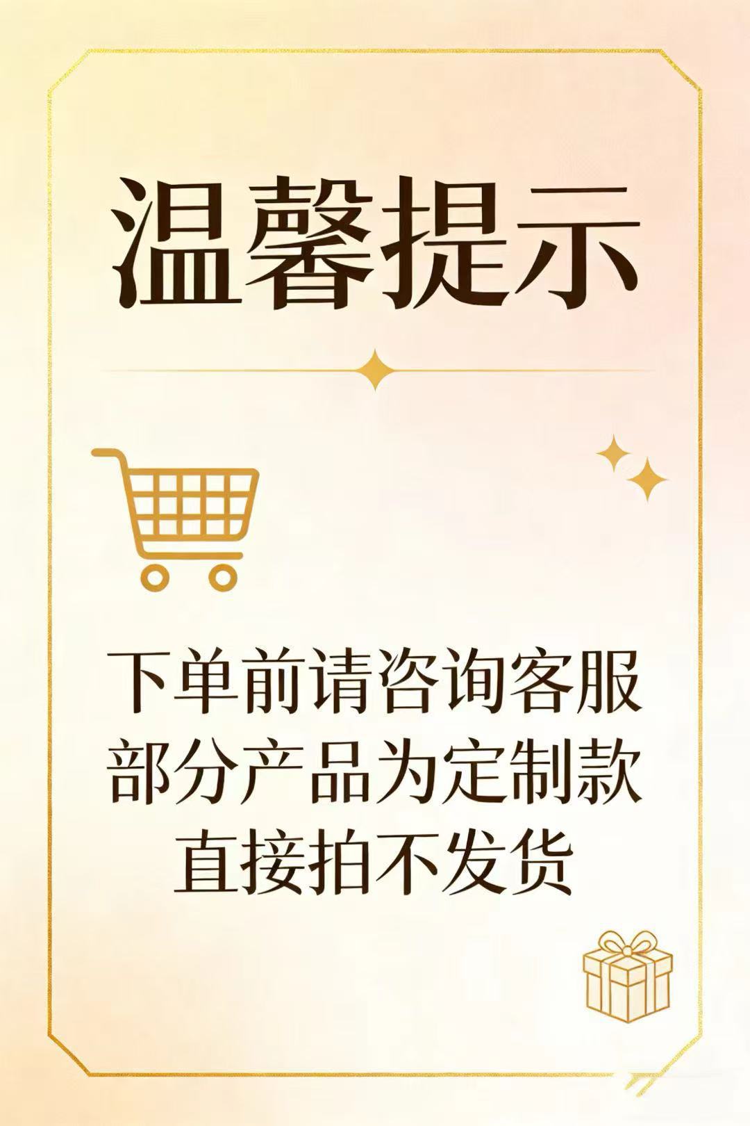 微信图片_20260322204638_67_6