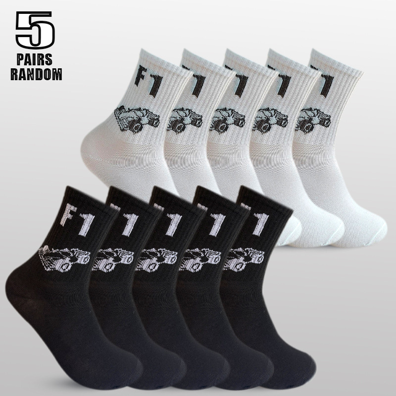 Spring Casual Style, Soft and Comfortable, Simple and Versatile, Mid-Calf Breathable, Skin-Friendly, Dry and Non-Stuffy Cartoon Jacquard Socks Spring Casual Style, Soft and Comfortable, Simple and Versatile, Mid-Calf Breathable, Skin-Friendly, Dry and Non-Stuffy Cartoon Jacquard Socks