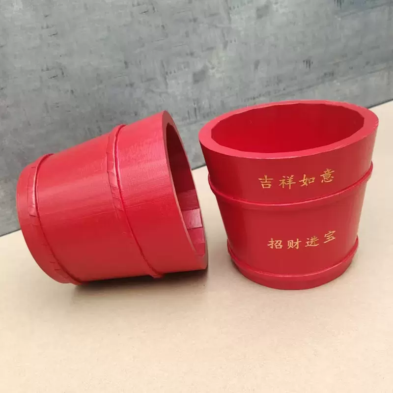 红色木桶香薰石储存桶 婚礼结婚装饰子孙桶 婚庆用品实木装饰桶