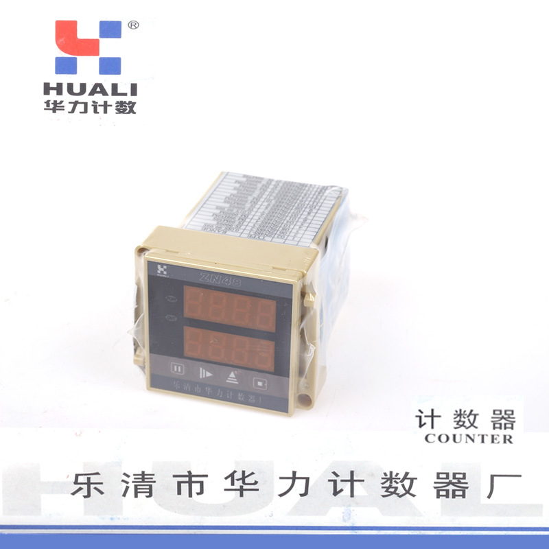  ZN48 AC220ʱ๦̵ܼԹҵʱ