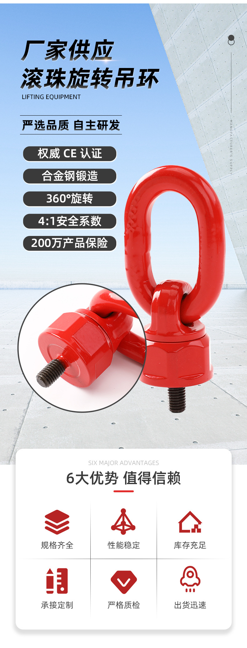 熙全科技详情2_03