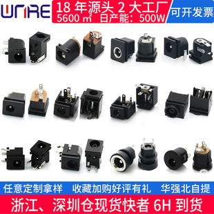 22dcDC��ڿ���ĸ���ӿڿ���ʽ���ֱ��0150�Դ����050�S�N