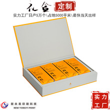 ���~���b�ж��Ʋ��~�Y�пպмt��G�跭�w�YƷ�������b��