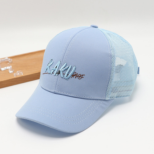 Children's Duckbill Cap Baby Hat Spring/Autumn Net Style Unisex Kids' Casual Korean-style Sun-Protective Baseball Cap Trendy for Spring