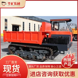 矿山施工设备;其他防爆器材;矿业输送设备