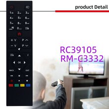 1�� ��ɫ����ɫ ���ʣ�ABS RC39105 RM-C3332 ���ӻ�ң���� ����