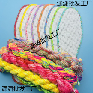 ����Ьʮ�ֽ�Ь�|���߲�����ʴ̽������ֹ��侀�װ��Ⱦ��