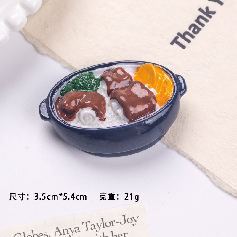 地方菜系食玩冰箱贴中国美食冰箱贴对对碰盲袋批发直播间中式美食|undefined