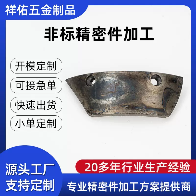 机械零件加工cnc机加工走芯机不锈钢长轴加工数控车床五金件加工