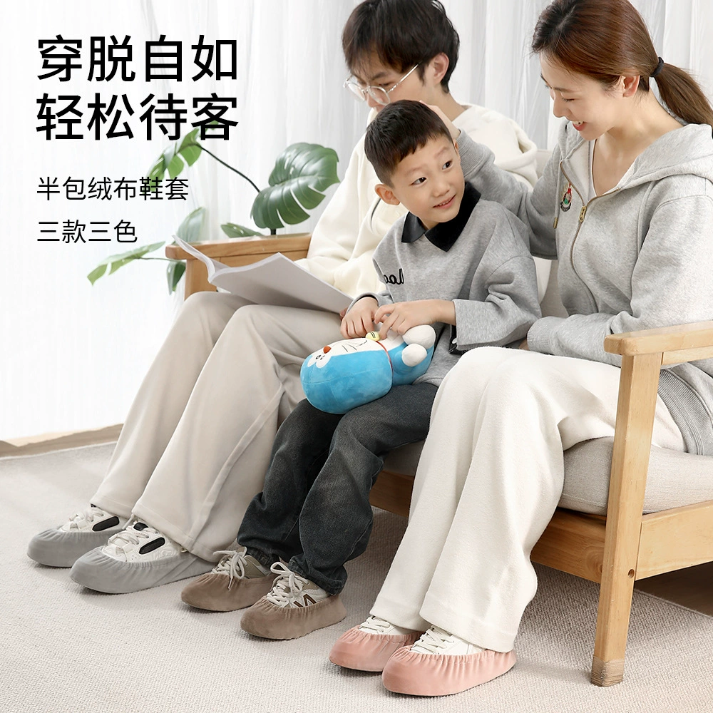 Кабахилы из фланелевой ткани для домашнего обихода можно стирать повторно