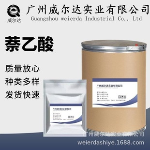 ������98% 1KG���b ��Ʒ���� ����ă�