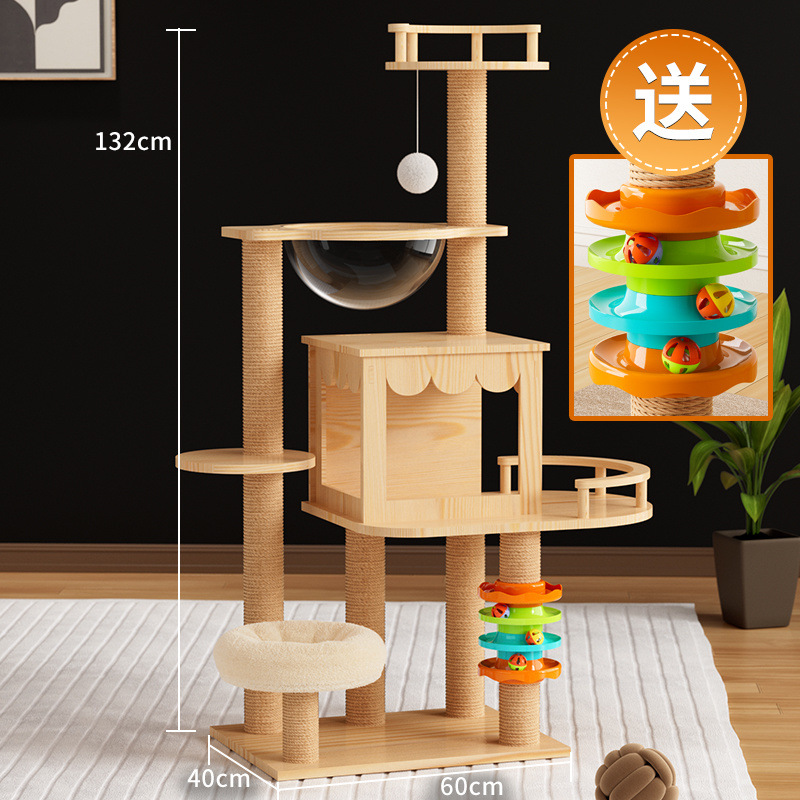 359세트만 남았습니다. [해적선 업그레이드 - 무료 고양이 회전목마 장난감]