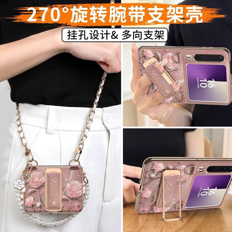 适用华为purax壳折叠旋转腕带支架超薄全包防摔手挂绳女皮套|undefined