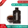odm供应商定制咖啡饮品