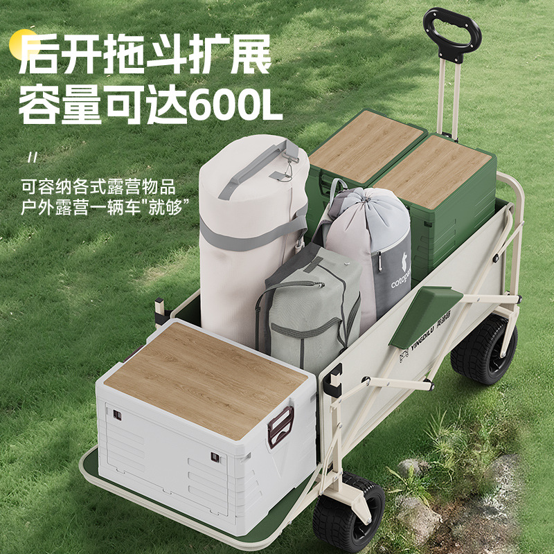 Camping cart, stall vending cart, outdoor folding camping cart, picnic travel handcart, shopping cart, parcel pickup cart