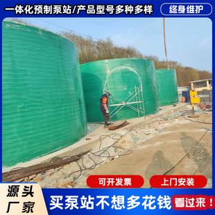 �ۺ����S����վ�����w�S������֬�����������A��ʽ����ʽ��ˮ