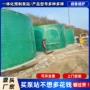 地埋式增强夹层聚合物纤维