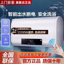 ��Meidi��ʡ�ϴ��60���ٟ�ڒ�ʽ������ԡ40��늟�ˮ��50L��ˮʽ