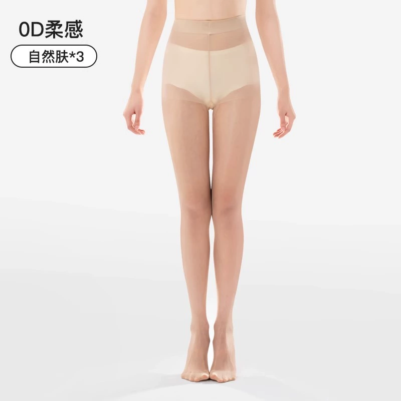 ЯнЯн Юдзинг OD Black Silk Sheer Tights с UV-защитой для лета–осени, несколько цветов и размеров