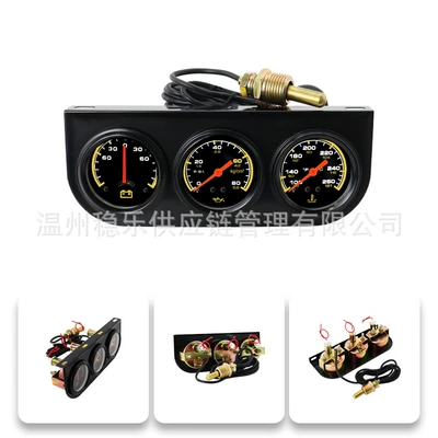 for Car Modification, automobile instrument