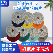 �S�����l����ʯ��ĥ�CĥƬ�����߲��ɝ�ͨ�Ø�֬��������ܛĥ��Ƭ