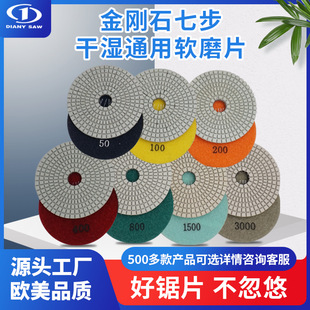�S�����l����ʯ��ĥ�CĥƬ�����߲��ɝ�ͨ�Ø�֬��������ܛĥ��Ƭ