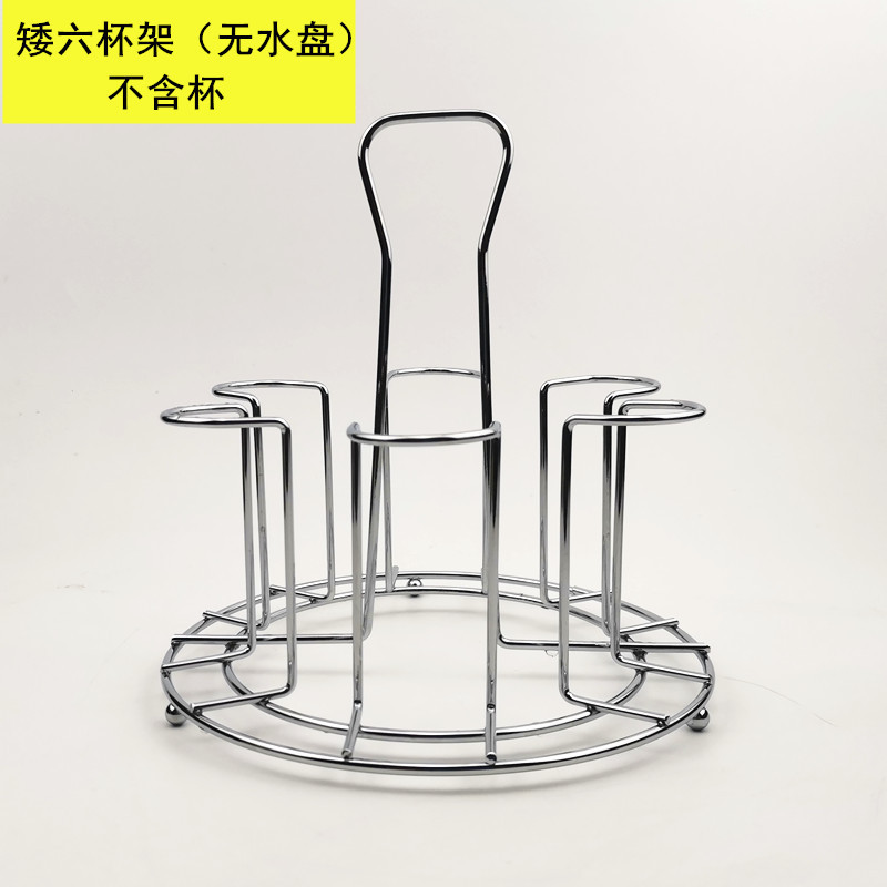 Cup Holder, Water Cup Rack, Storage Rack, Glass Cup Holder, Creative Draining Cup Holder, Household Glass Water Cup Storage, Inverted Water Control Rack Cup Holder, Water Cup Rack, Storage Rack, Glass Cup Holder, Creative Draining Cup Holder, Household Glass Water Cup Storage, Inverted Water Control Rack
