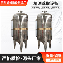 ֲ�ﾫ����ȡ���s��ȡ�O�����������ȡ�l�����s�޾�����ȡ�O��