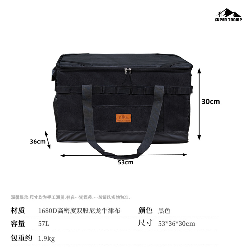 Bolsa de almacenamiento para equipo de camping, almacenamiento de herramientas para exteriores de gran capacidad, bolsa táctica para almacenamiento de estufa de picnic, bolsa de almacenamiento para equipo de camping